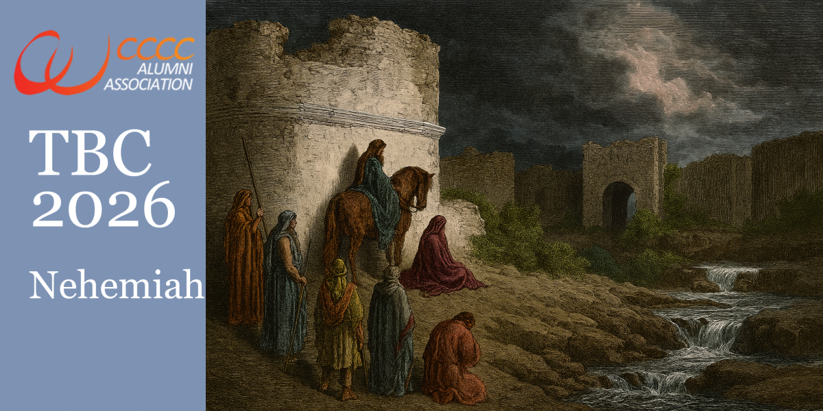 2026 Thematic Bible Conference, This Independence Day Weekend